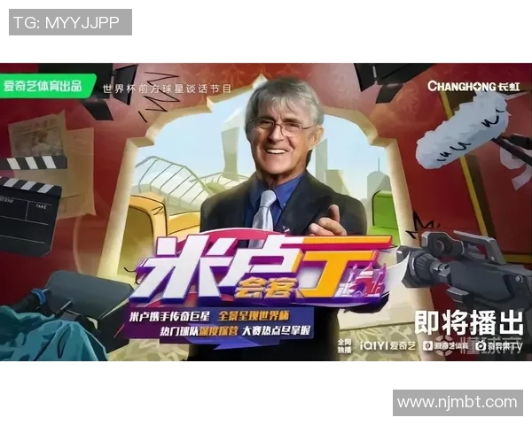 勇士与骑士第三场激战回顾球星表现与战术分析全景呈现